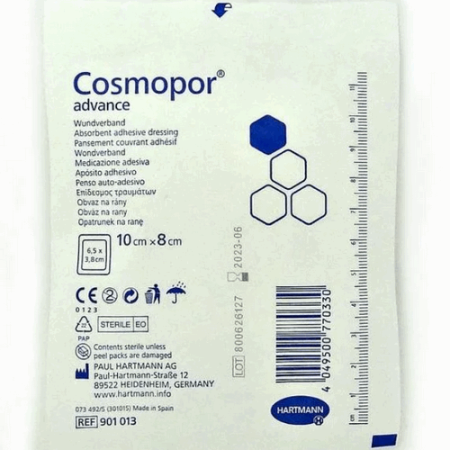 Повязка Cosmopor E-steril 10*8 см, арт. 9010320